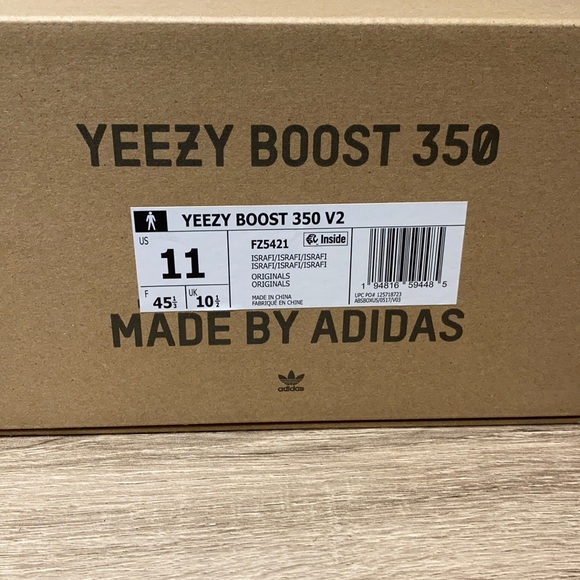 Adidas Yeezy Boost 350 Israfi Size 11 - Picture 11 of 16